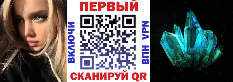 Amphetamine 98%  где купить наркоту  Новомосковск 