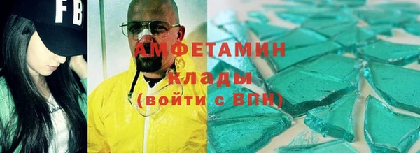 кокаин Михайлов