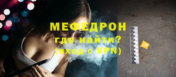 кокаин Михайлов
