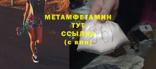 кокаин Михайлов