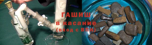 MESCALINE Богородицк