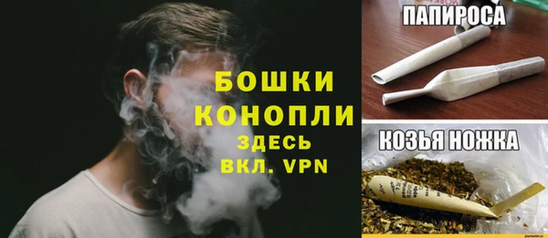 кокаин Михайлов