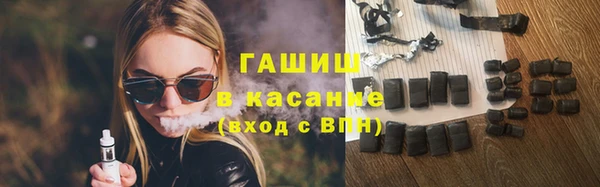 кокаин Михайлов
