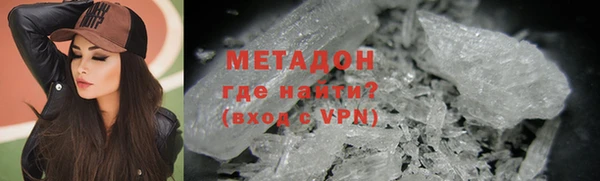 трава Михайловка