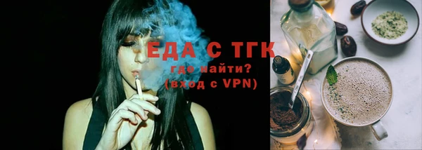 кокаин Михайлов