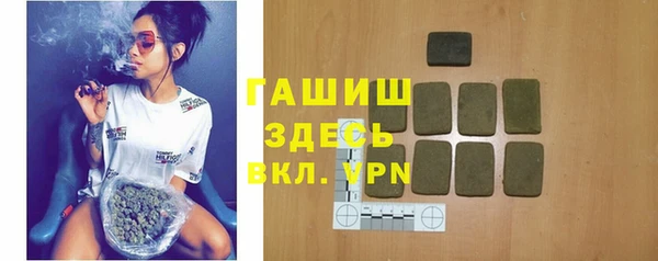 кокаин Михайлов