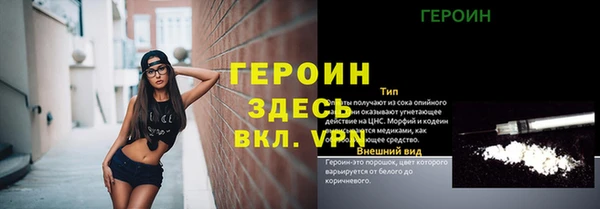 кокаин Михайлов