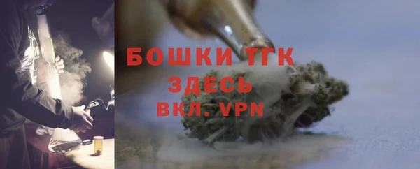 таблы Уссурийск