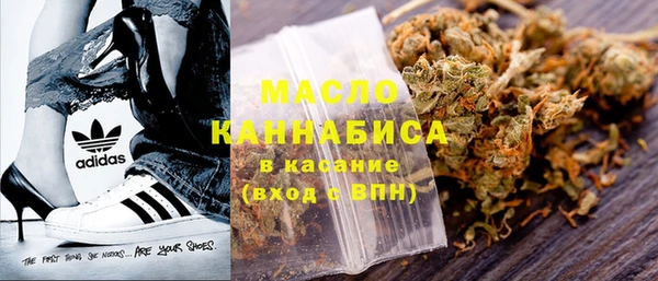 трава Михайловка