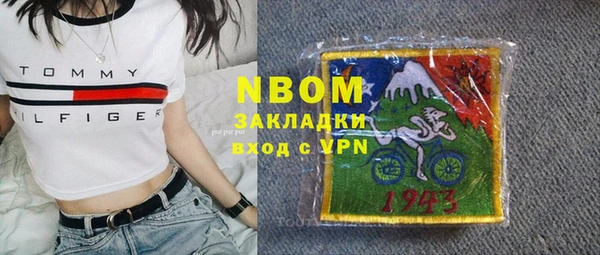 кокаин Михайлов