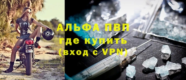 кокаин Михайлов