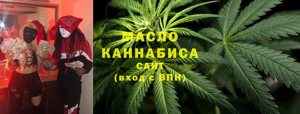 таблы Уссурийск