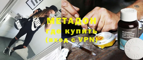 таблы Уссурийск