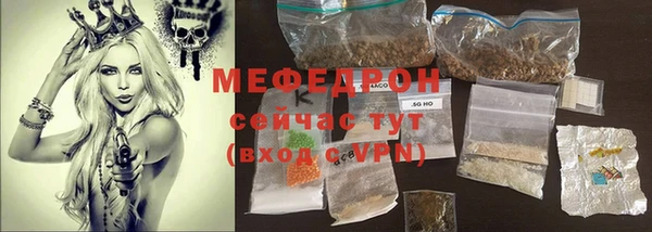 кокаин Михайлов