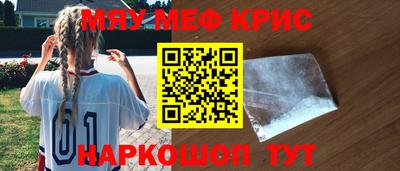 гидропоника Волжск
