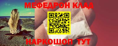 гидропоника Волжск