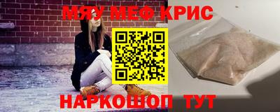 гидропоника Волжск