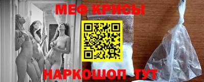 ГАЛЛЮЦИНОГЕННЫЕ ГРИБЫ Волжский