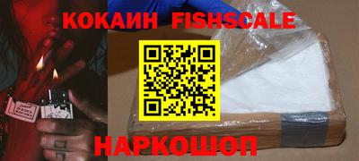 ГАЛЛЮЦИНОГЕННЫЕ ГРИБЫ Волжский