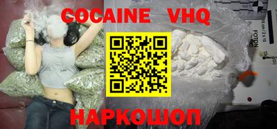ГАЛЛЮЦИНОГЕННЫЕ ГРИБЫ Волжский