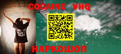 ГАЛЛЮЦИНОГЕННЫЕ ГРИБЫ Волжский