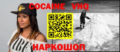 ГАЛЛЮЦИНОГЕННЫЕ ГРИБЫ Волжский