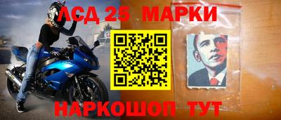 гидропоника Волжск