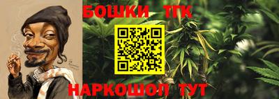 ГАЛЛЮЦИНОГЕННЫЕ ГРИБЫ Волжский