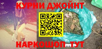 ГАЛЛЮЦИНОГЕННЫЕ ГРИБЫ Волжский