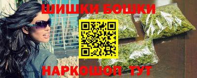 гидропоника Волжск