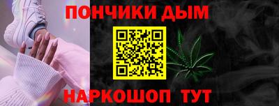 ГАЛЛЮЦИНОГЕННЫЕ ГРИБЫ Волжский
