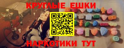 гидропоника Волжск