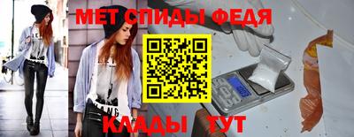 гидропоника Волжск