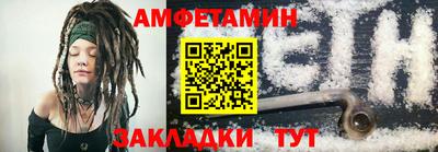 ГАЛЛЮЦИНОГЕННЫЕ ГРИБЫ Волжский