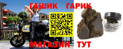 ГАЛЛЮЦИНОГЕННЫЕ ГРИБЫ Волжский