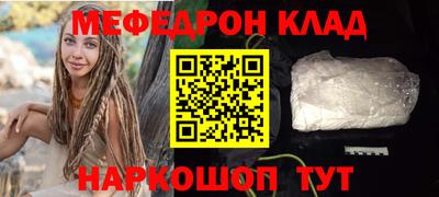 ГАЛЛЮЦИНОГЕННЫЕ ГРИБЫ Волжский