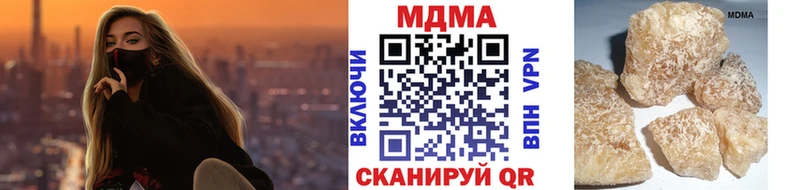 OMG онион  Новомосковск  MDMA crystal 