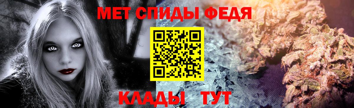 Метамфетамин Декстрометамфетамин 99.9% Новомосковск